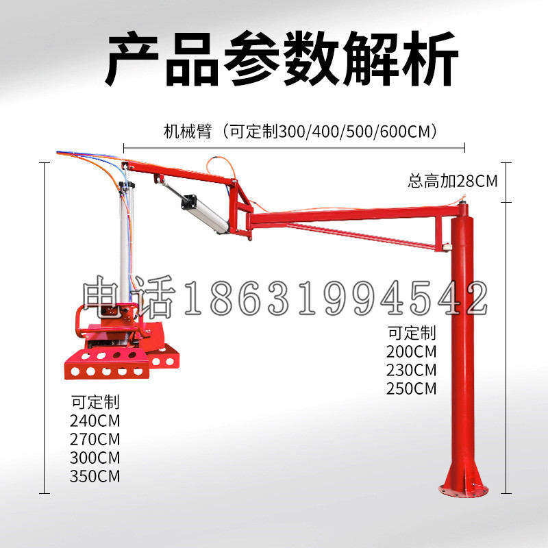 凤县schunk机械抓手DPZ-plus系列1321292 DPZ-plus 40-AS-V