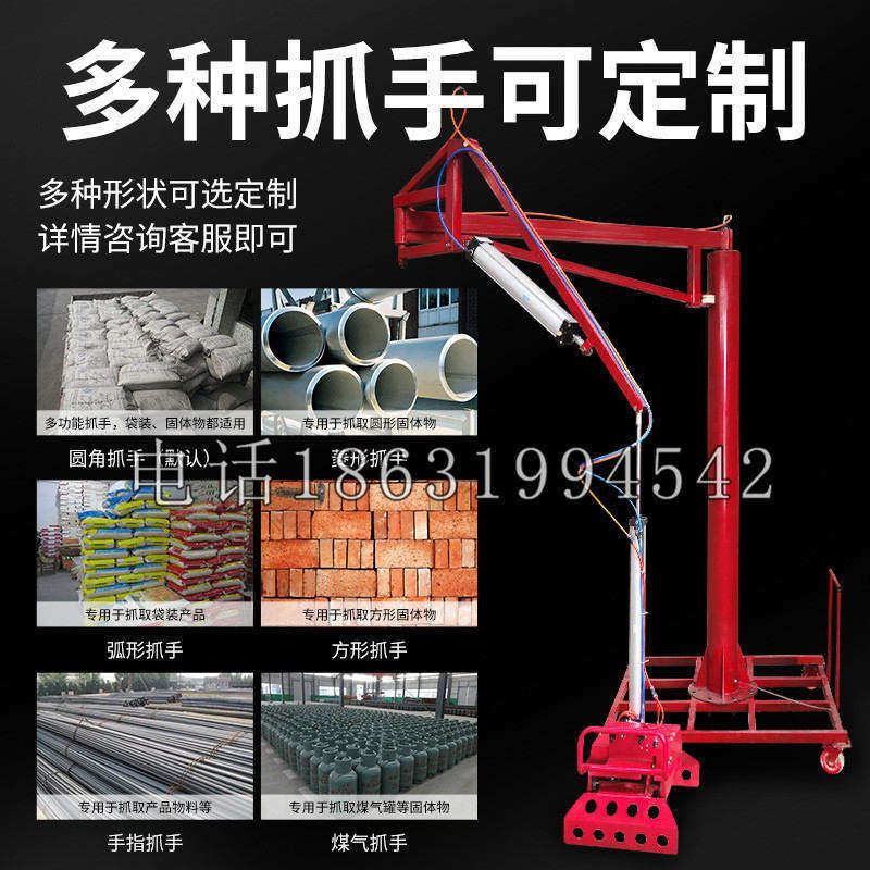 凤县schunk气缸|德国schunk机械抓手1315983|DPG-PLUS 80-1-AS代理商