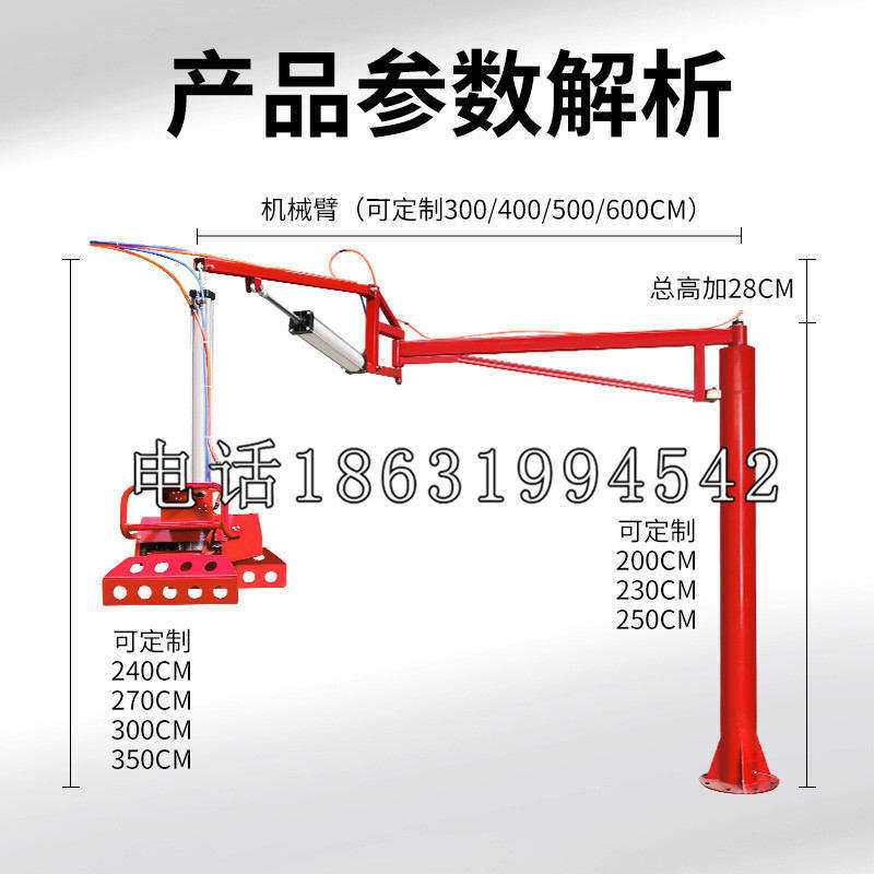 凤县schunk雄克机械抓手PGN-plus系列0372092|PGN-plus 64-1-AS-KVZ